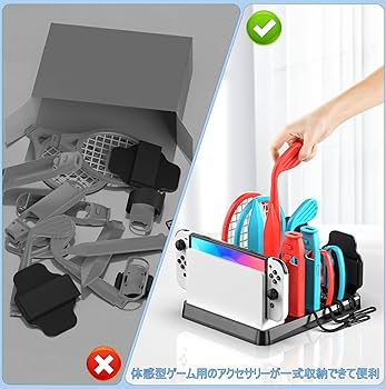 Amazon.co.jp: Switch Sports用アクセサリ Switchスポーツセット 【15