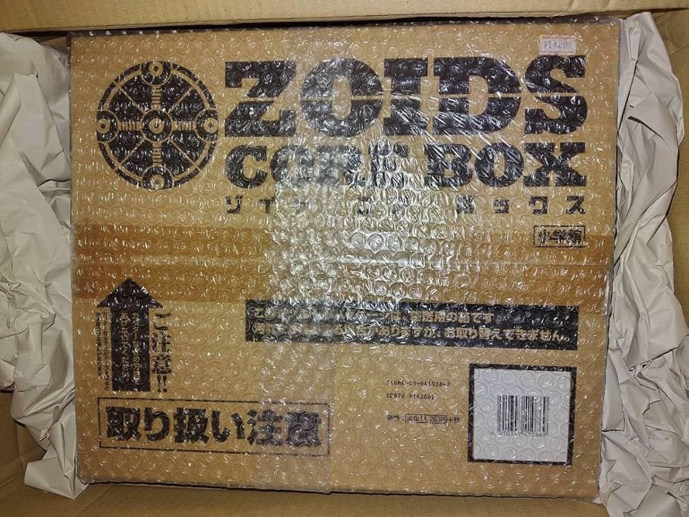 Amazon｜ZOIDS CORE BOX ゾイド コア ボックス｜収納ケース・ボックス