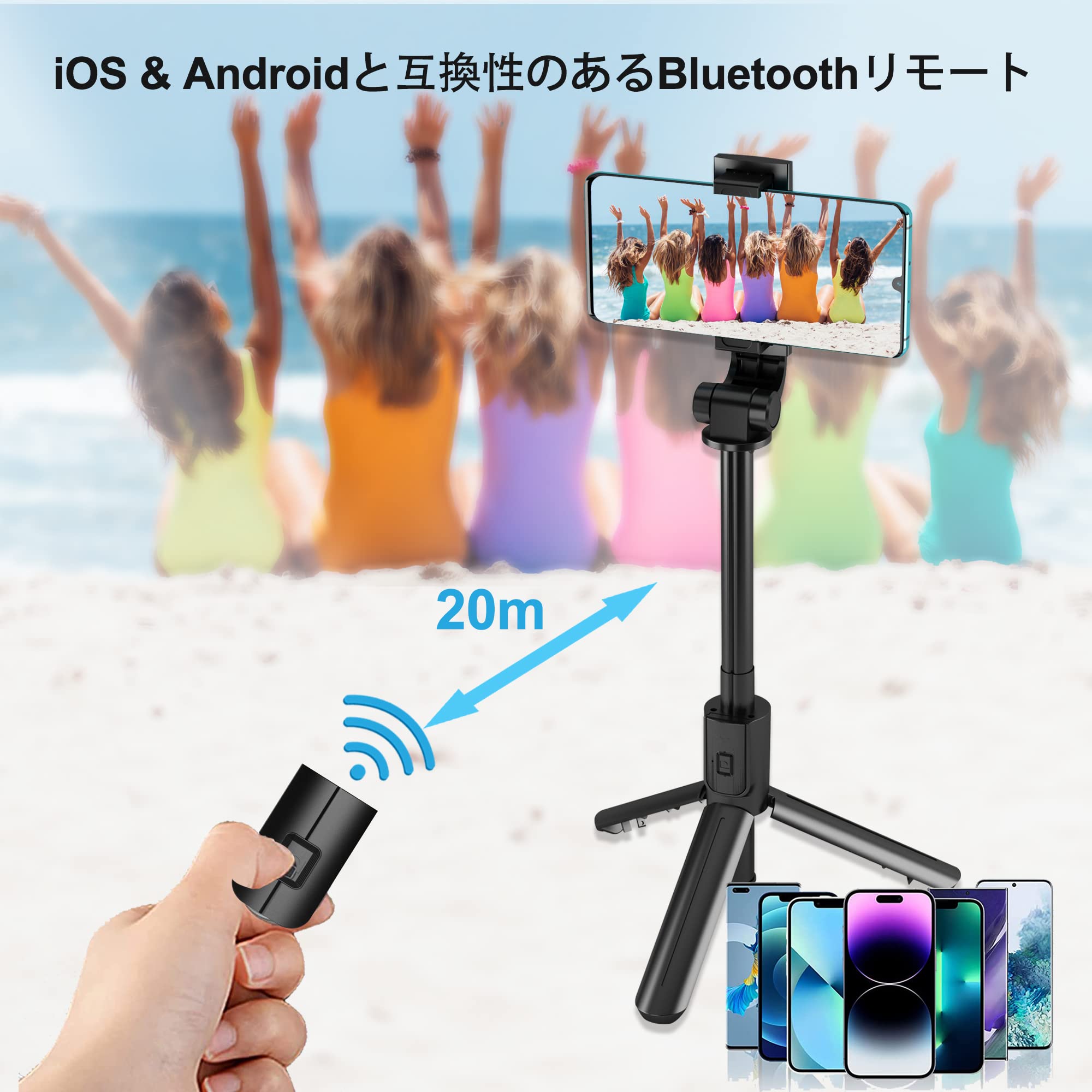 Amazon | 自撮り棒 【2023業界新開発ミニ 軽量型】 Bluetooth セルカ棒