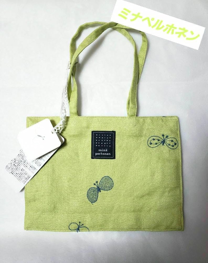 しゅみ ミナペルホネン ちょうちょ ボディバッグ ミナペルホネン