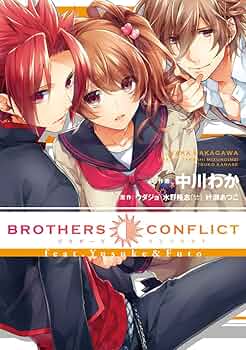 Amazon.co.jp: BROTHERS CONFLICT feat.Yusuke&Futo (シルフコミックス