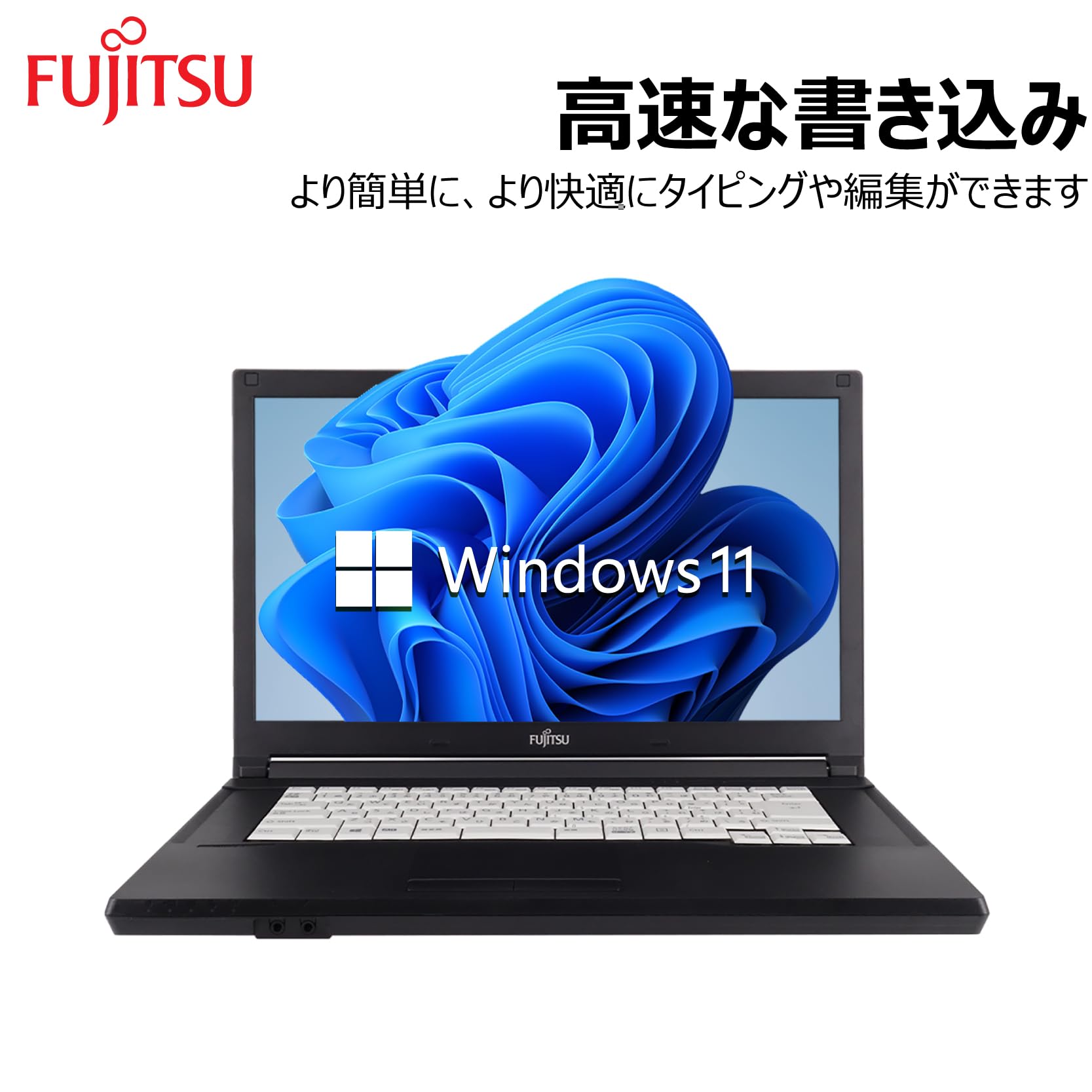 Amazon.co.jp: 【整備済み品】 【CPU:第8世代Core i5-8250U搭載+メモリ