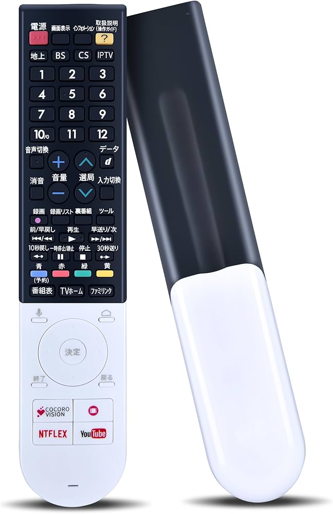 Amazon.co.jp: テレビリモコン GB216SA for シャープ SHARP-AQUOS