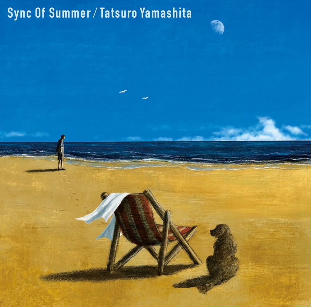 Amazon.co.jp: 山下達郎 : 【Amazon.co.jp限定】Sync Of Summer
