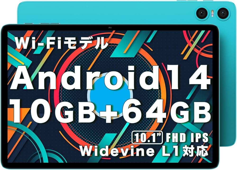 Amazon.co.jp: 【新登場Android 14 タブレット】TECLAST P30