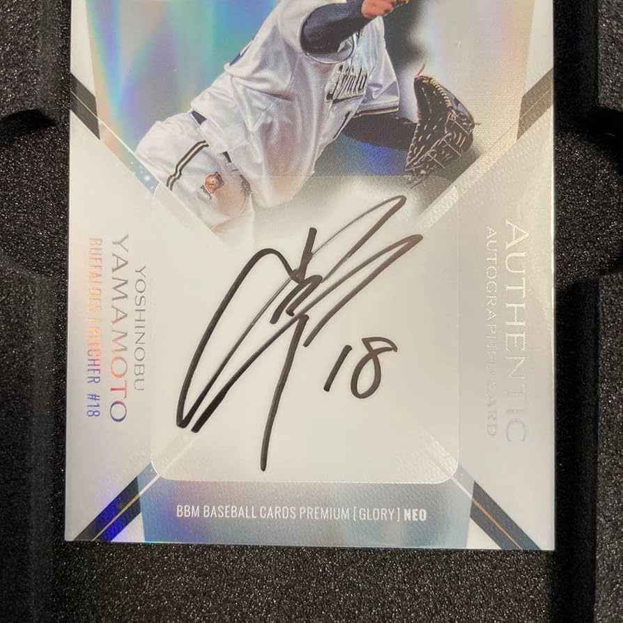 PSA10 BBM 山本由伸 200限定 シリ BGS ARS