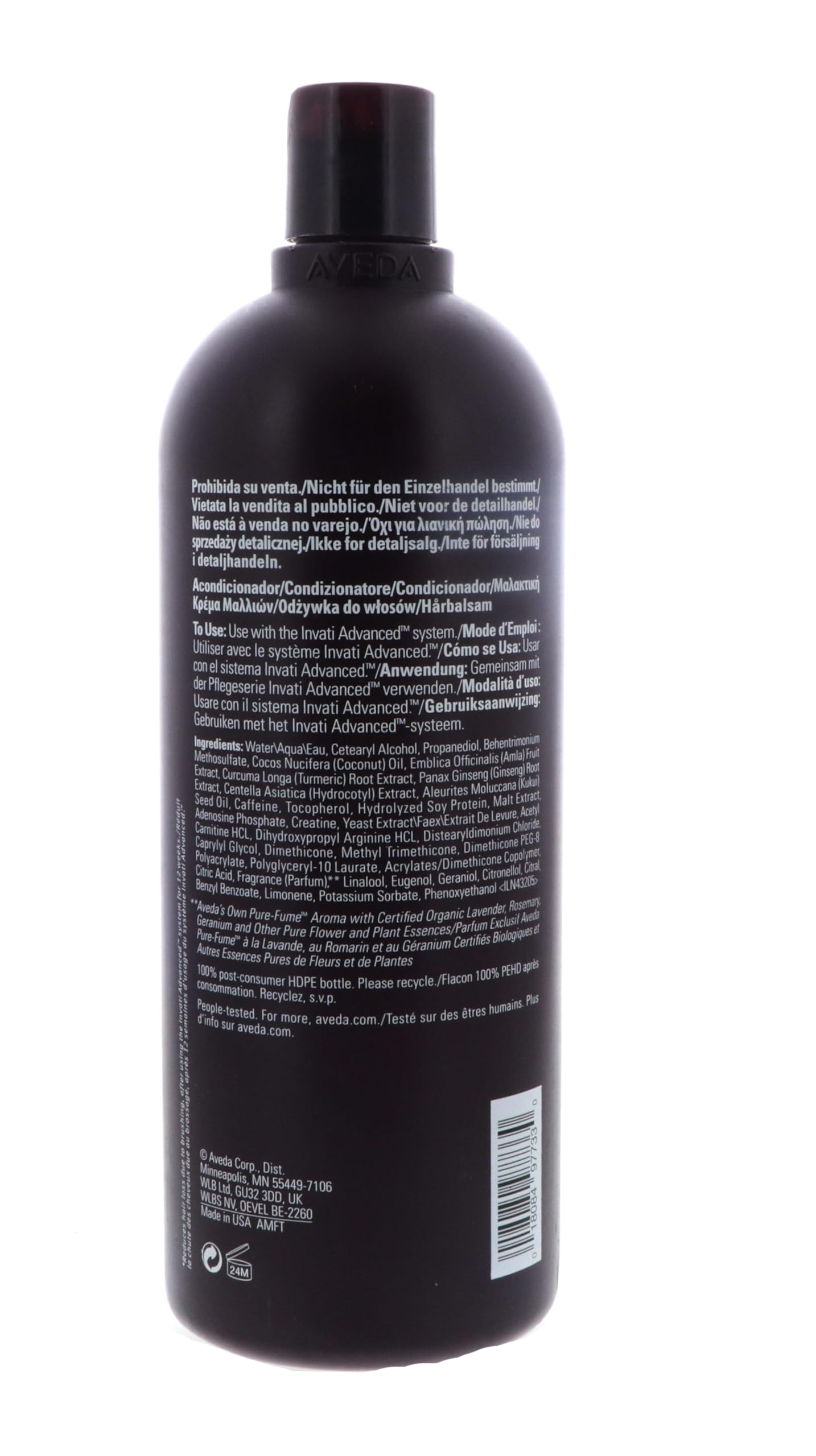 Amazon | アヴェダ インヴァティ アドバンス ヘアデンス