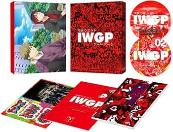 Amazon.co.jp: 池袋ウエストゲートパーク Blu-ray BOX 下巻 : 熊谷