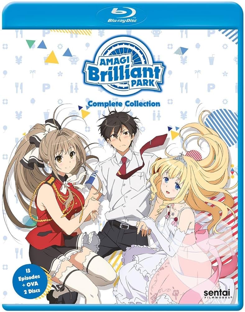 Amazon.co.jp: 甘城ブリリアントパーク (AMAGI BRILLIANT PARK) : 甘城