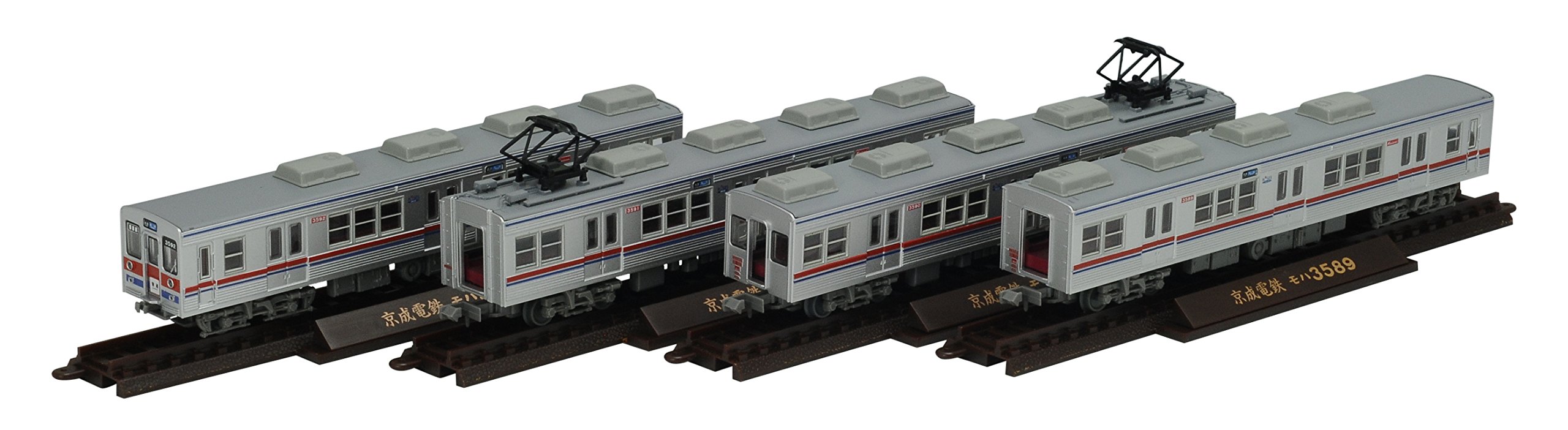 Amazon | 鉄道コレクション 鉄コレ 京成3500形 未更新車 4両セット