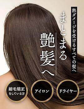 Amazon | 髪にドラマを つるりんちょ シャンプー 400mL サロン専売品