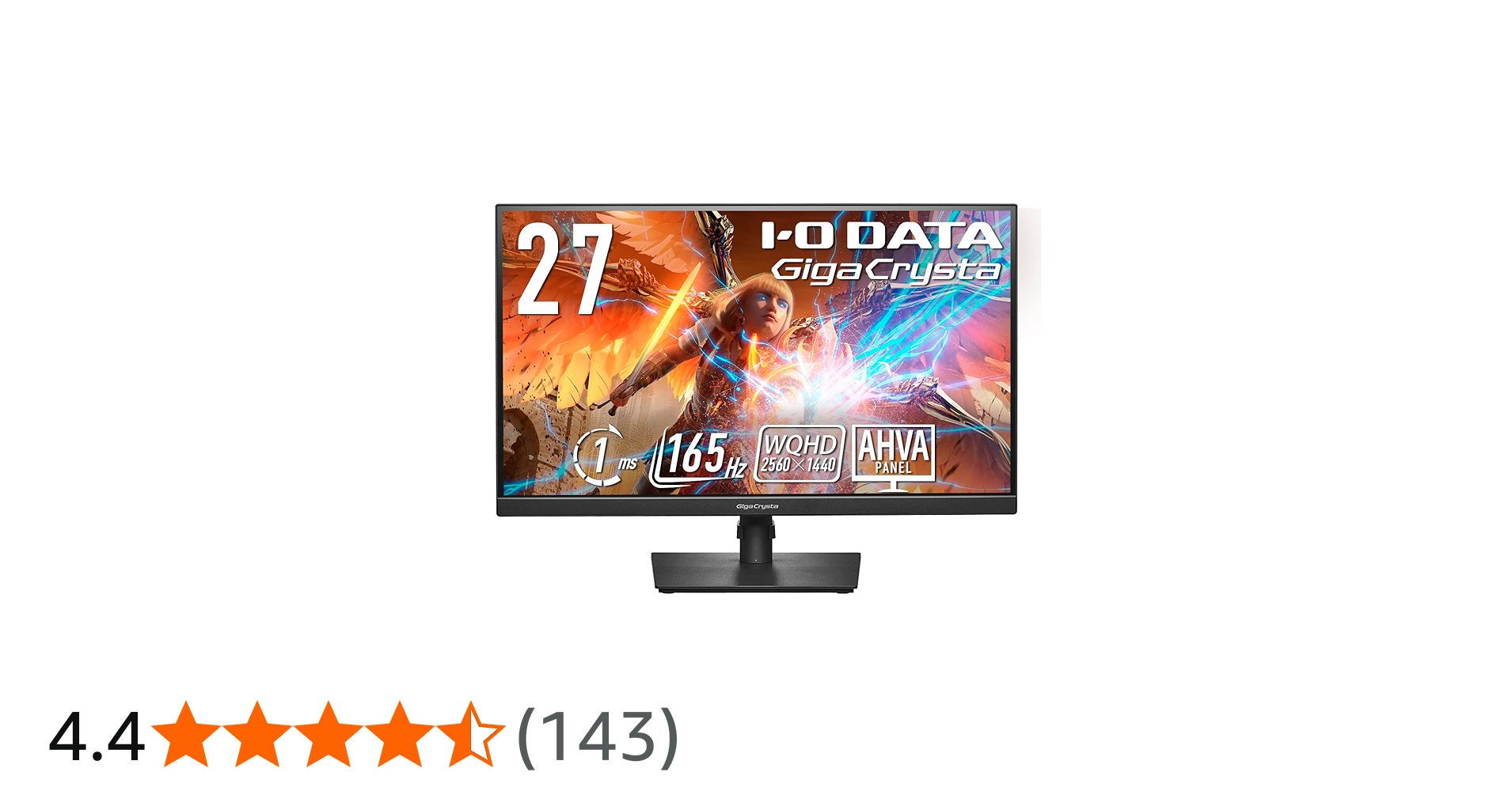 Amazon.co.jp: アイ・オー・データ IODATA ゲーミングモニター 27