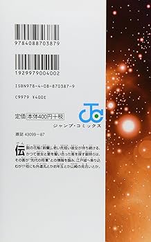 71I3y+y6e+L._AC_UF350,