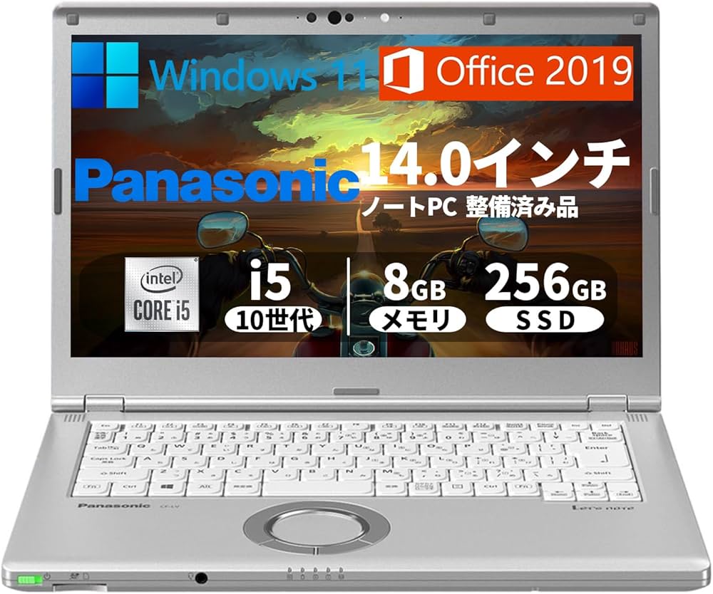 Amazon.co.jp: Refurbished Product: Laptop Panasonic CF-LV9 / 14