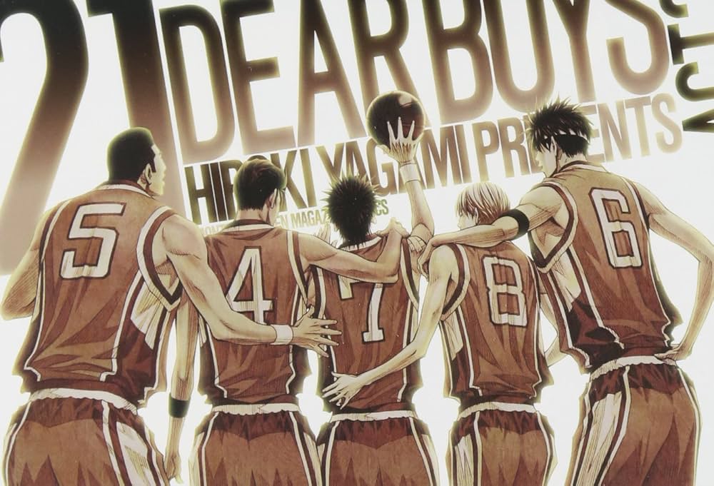 DEAR BOYS ACT3(21) (講談社コミックス 月刊少年マガジン) | 八神