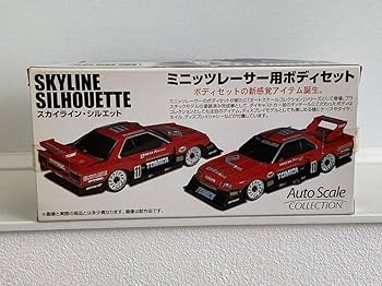 Amazon.co.jp: 京商 Mini-Z ミニッツ ボディ Auto Scale スカイライン