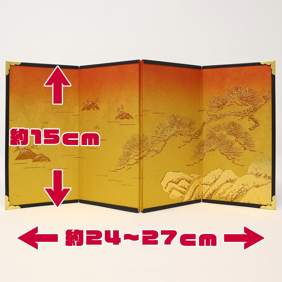 Amazon.co.jp: ミニ屏風 4曲屏風＃5－金雲 松島／高さ15cm : おもちゃ
