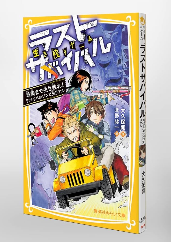 71I95ArEiyL._AC_UF1000,