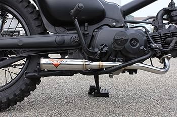 Amazon | スーパーカブ50 リトルカブ マフラー Bumpshot (バンプ