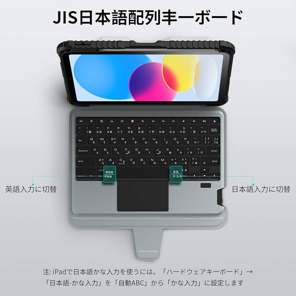 Amazon.co.jp: Nillkin ipad A16 11世代&10世代 キーボード【JIS日本語