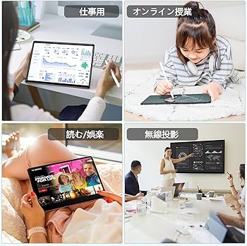 Amazon.co.jp: 【Qukenk Android 12 2IN1 タブレット初発売】10インチ