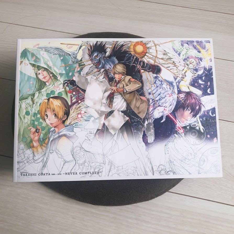 Amazon.co.jp: 30周年記念 小畑健展 Never complete 公式図録 ヒカルの