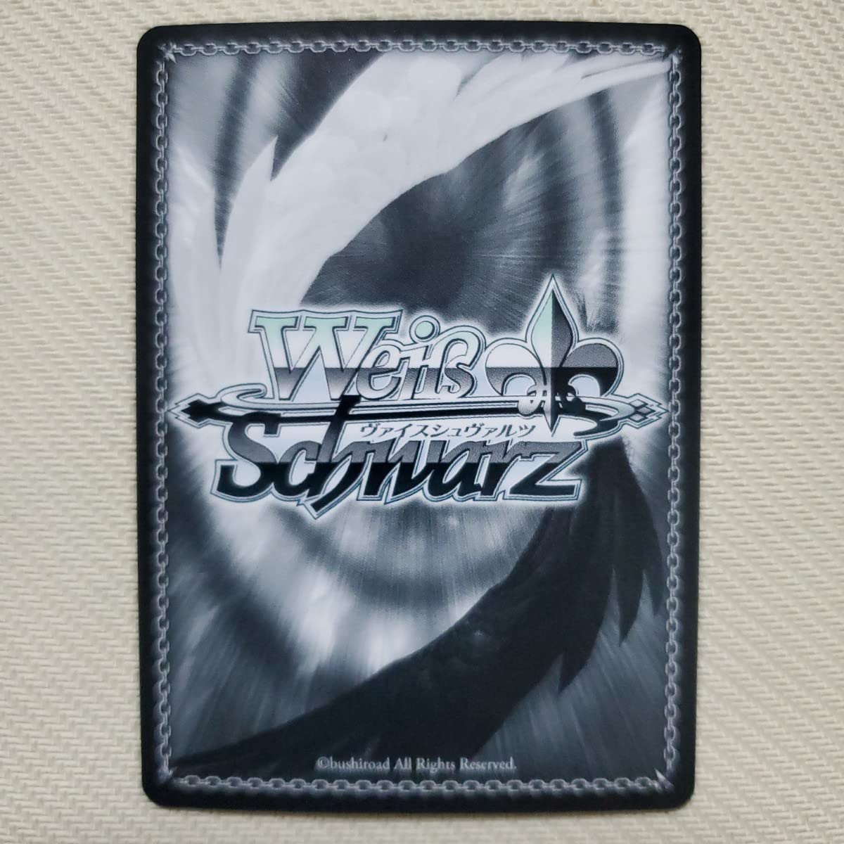 Amazon.co.jp: ヴァイスシュヴァルツ シンデレラガールズ Project