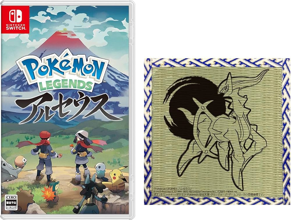 ポケモン レジェンズ アルセウス & どうぶつの森 ポケモン レジェンズ