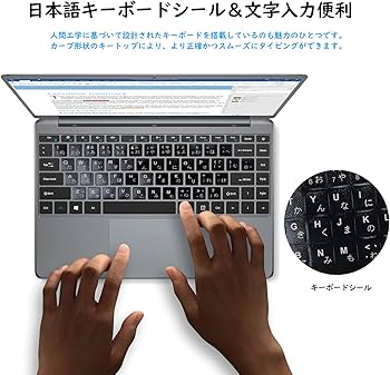 Amazon.co.jp: TECLAST ノートパソコン F7Plus2 Windows10搭載【Win11