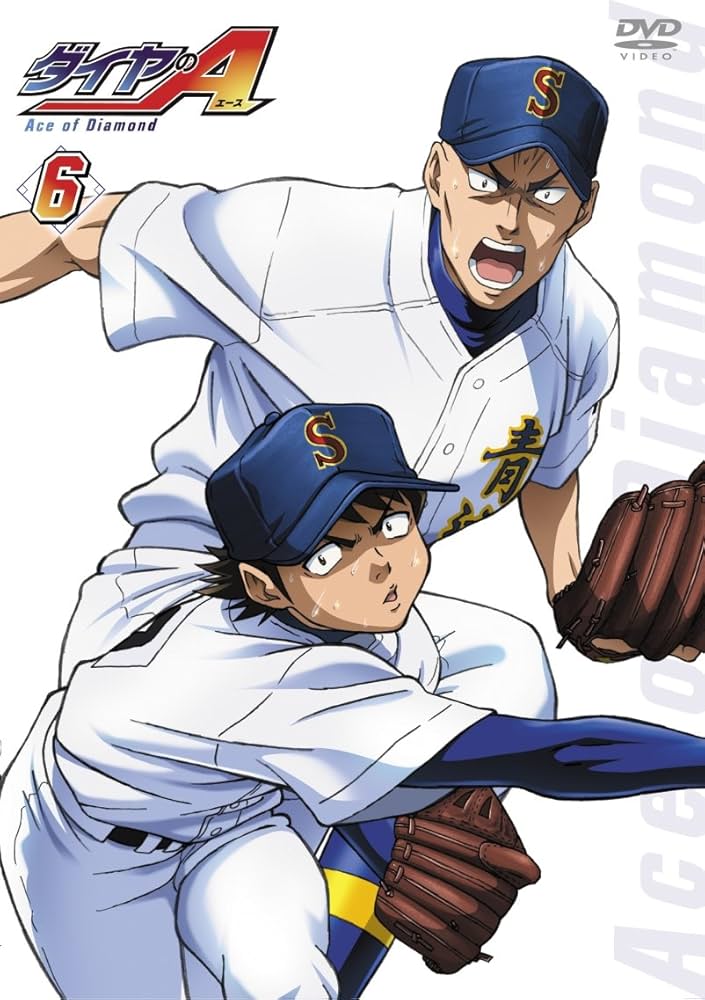 Amazon.co.jp: ダイヤのA Vol.6 [DVD] : 逢坂良太, 島崎信長, 櫻井孝宏