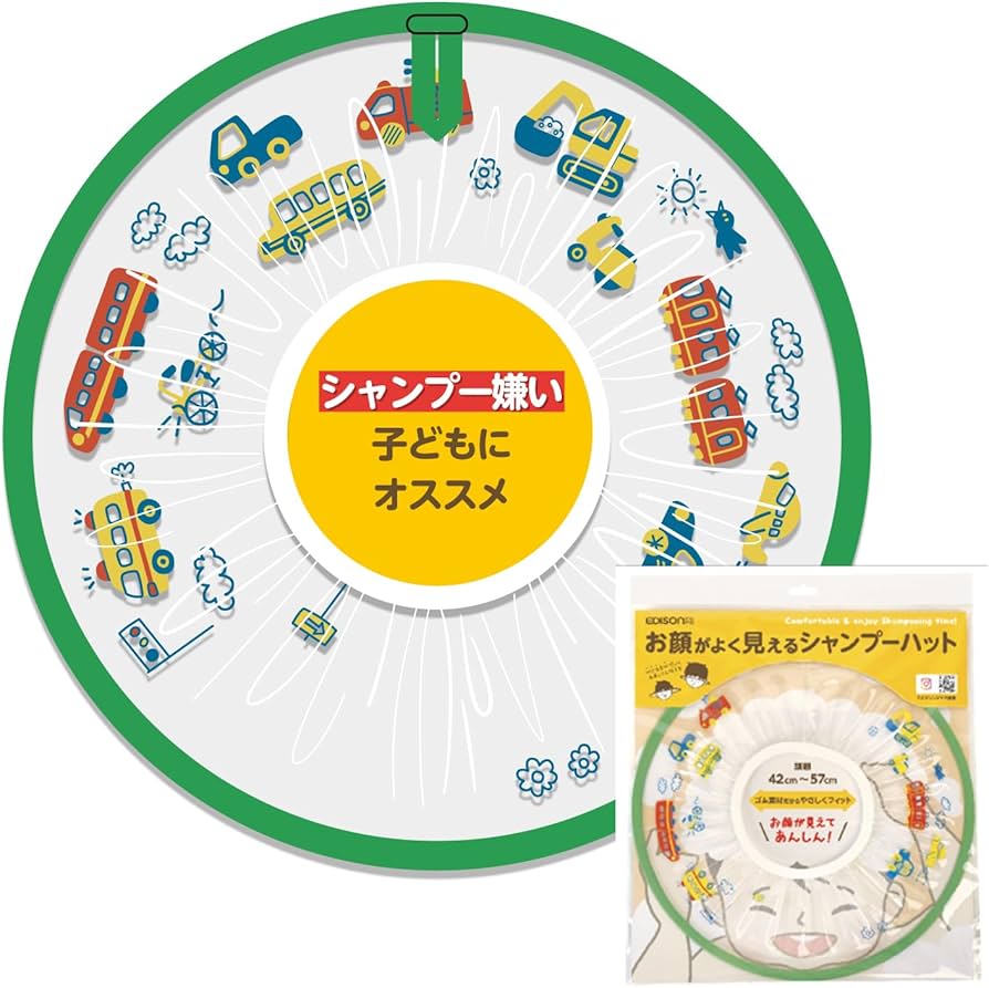 Amazon.co.jp: EDISONmama(エジソンママ) お顔がよく見えるシャンプー