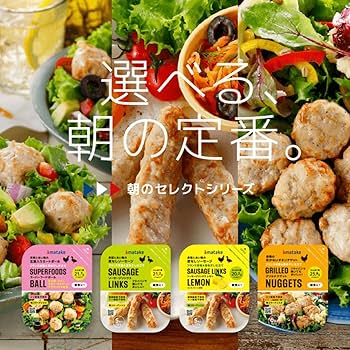 Amazon.co.jp: 【アマタケ 公式】リン酸塩不使用 朝のセレクトシリーズ