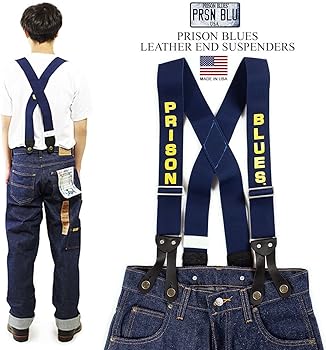 Amazon | [Prison Blues] [プリズンブルース] レザーエンド