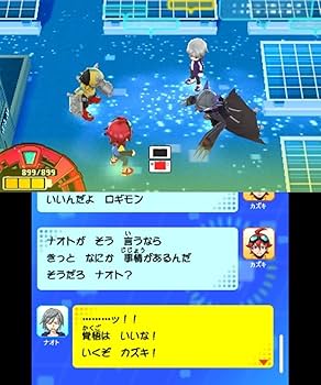 Amazon.com: デジモンユニバース アプリモンスターズ- 3DS : Video Games