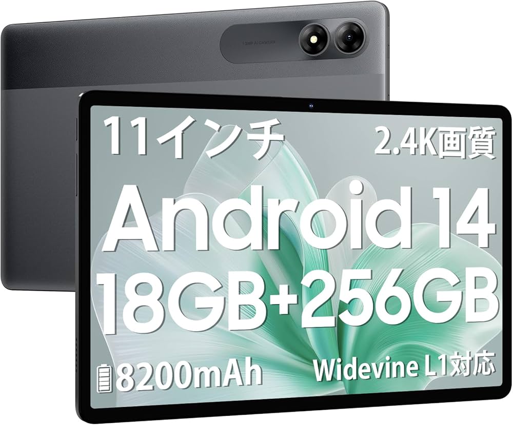Amazon.co.jp: Blackview Tab9WiFi Android 14 タブレット11インチ wi
