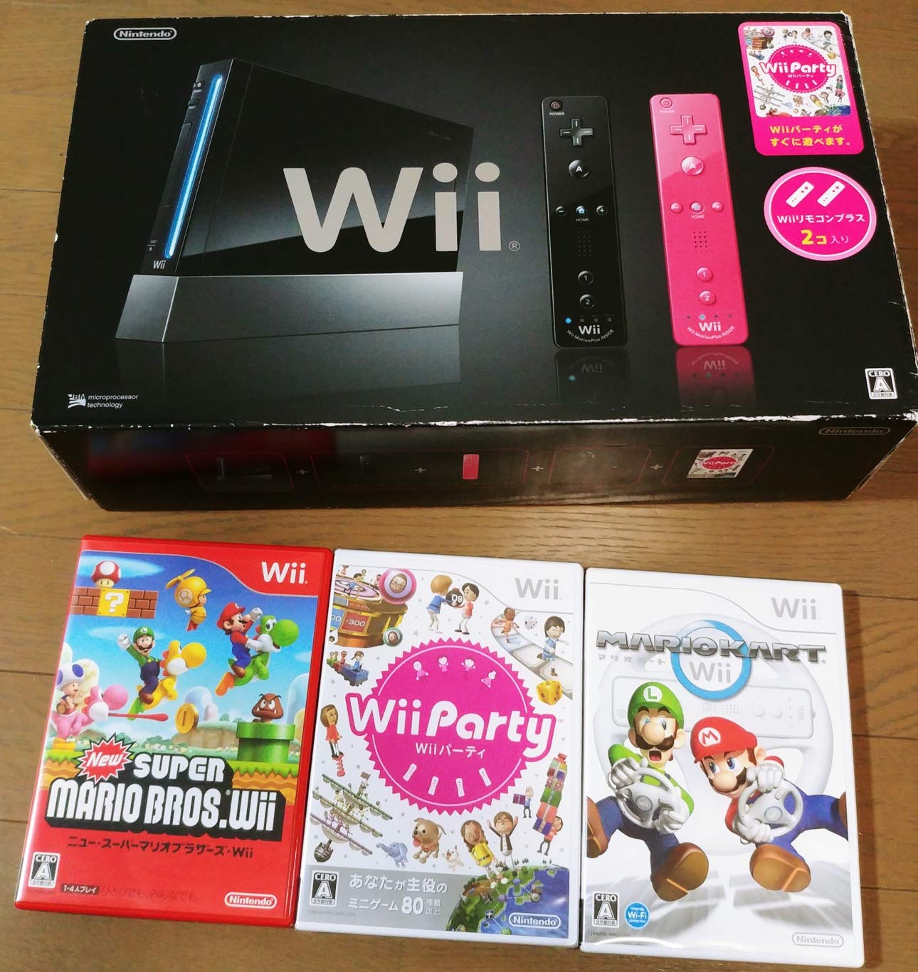 Amazon.co.jp: Wii本体(クロ) Wiiリモコンプラス2個、Wiiパーティ同梱