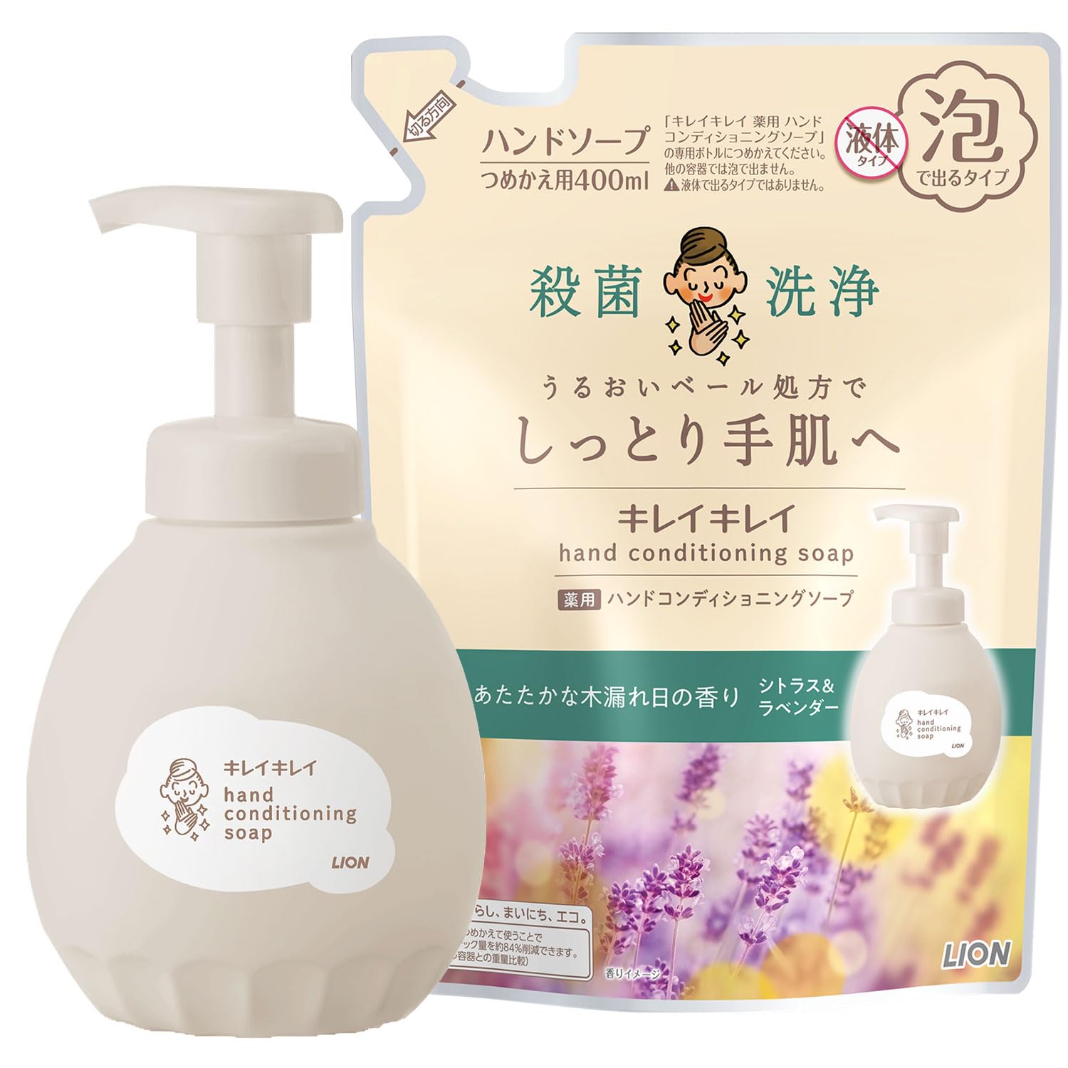 Amazon.co.jp: キレイキレイ [医薬部外品] 薬用 ハンド