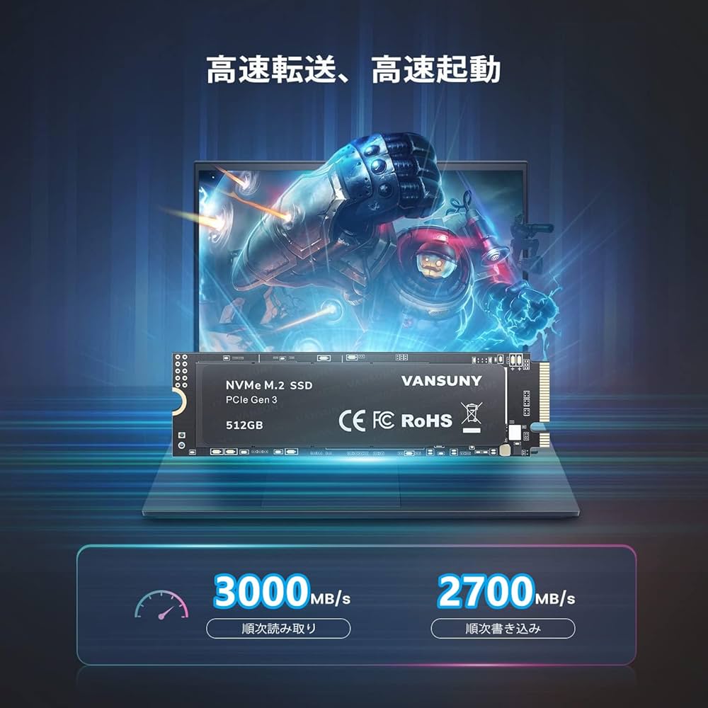 Amazon | Vansuny 内蔵SSD 512GB PCle 3.0 NVMe M.2 SSD 最大3000MB/秒