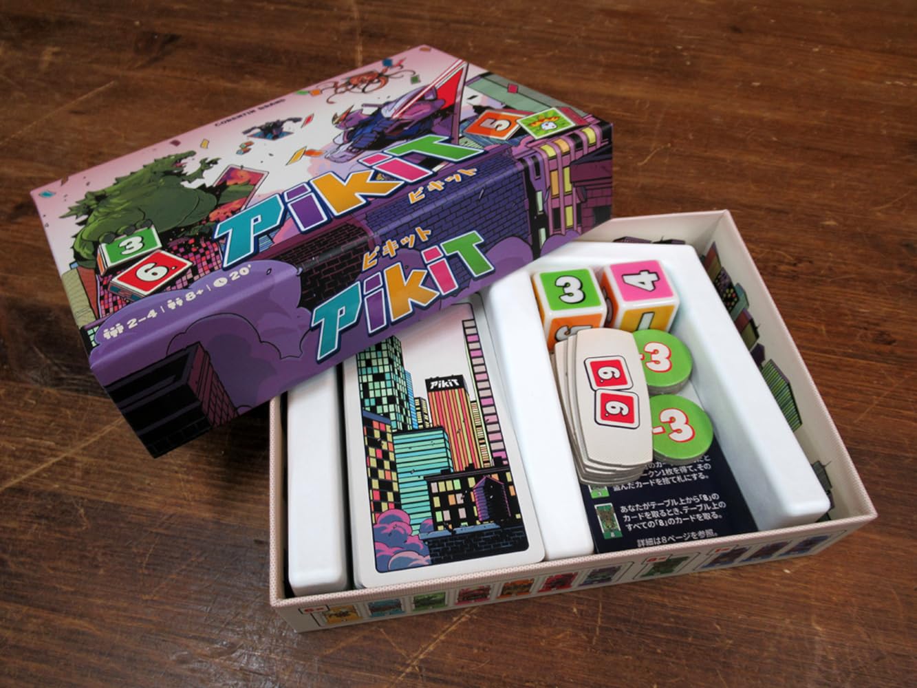 希少 ☆ HJ 「SF3D I、II」 2個セット ☆ SF3D CHRONICLES SF3D