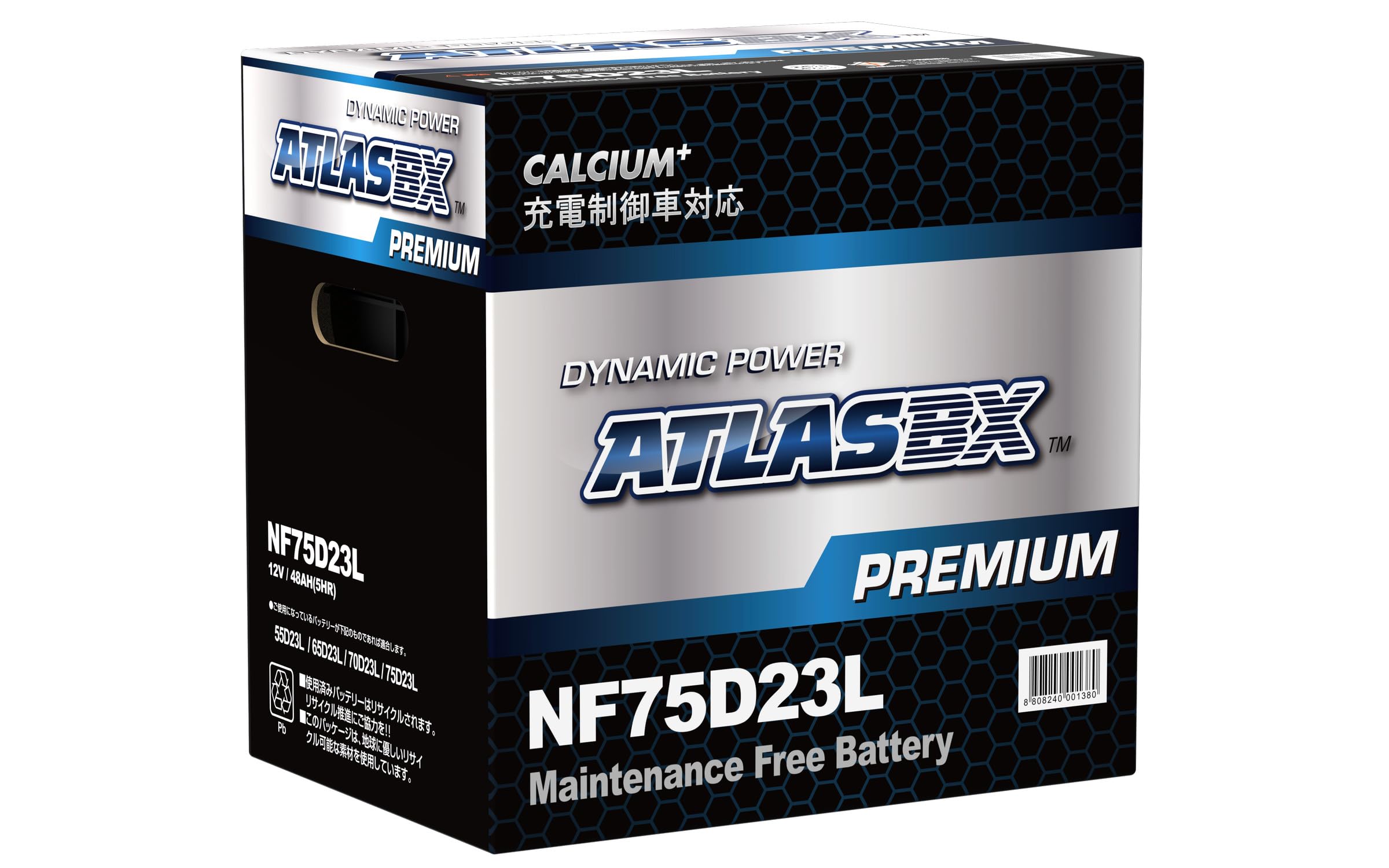 Amazon.co.jp: ATLASBX [ アトラス ] 国産車バッテリー 充電制御車対応