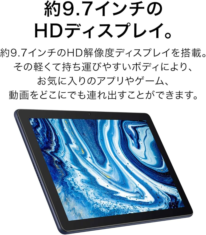 Amazon.co.jp: HUAWEI MatePad T10 タブレット Wi-Fiモデル 9.7インチ