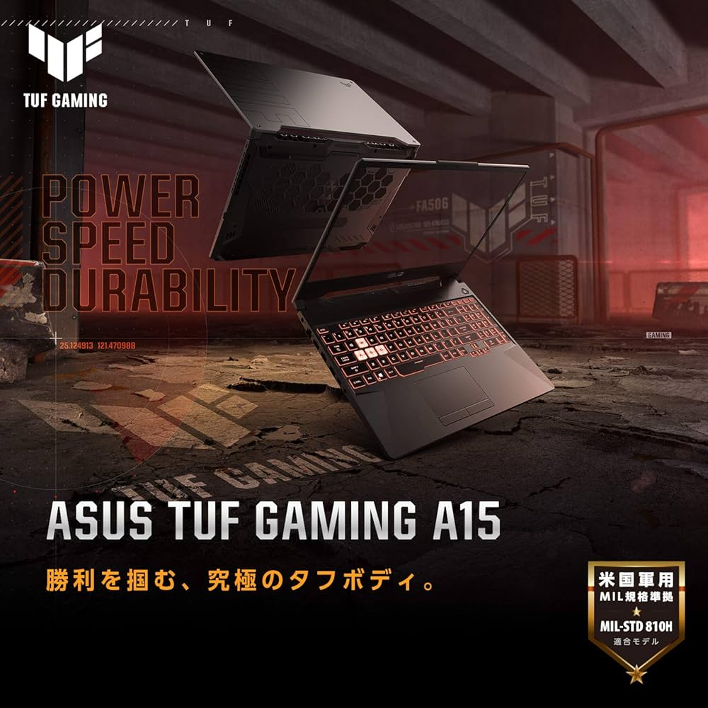 Amazon.co.jp: ASUS ゲーミングノートパソコン TUF Gaming A15 FA506QM