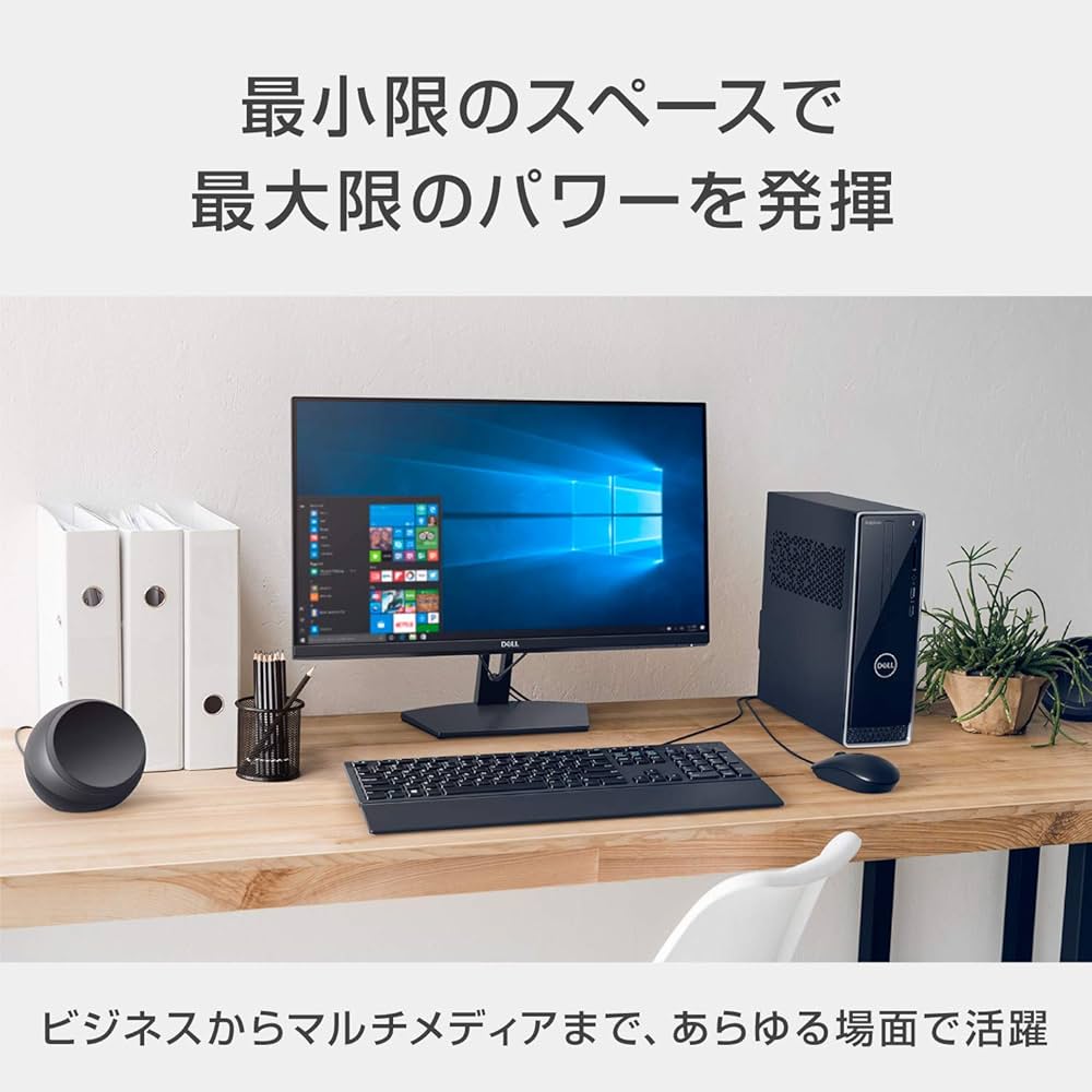 Amazon.co.jp: Dell デスクトップパソコン Inspiron 3470 Celeron
