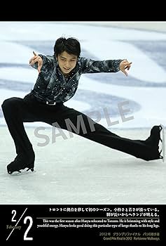 G.O.A.T 羽生結弦カレンダーブック (万年 日めくりカレンダー) | 坂本