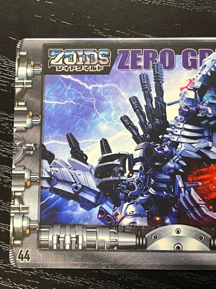 Amazon.co.jp: 大ZOIDS博2023 トレーディングカード 44 ゼロクライシス