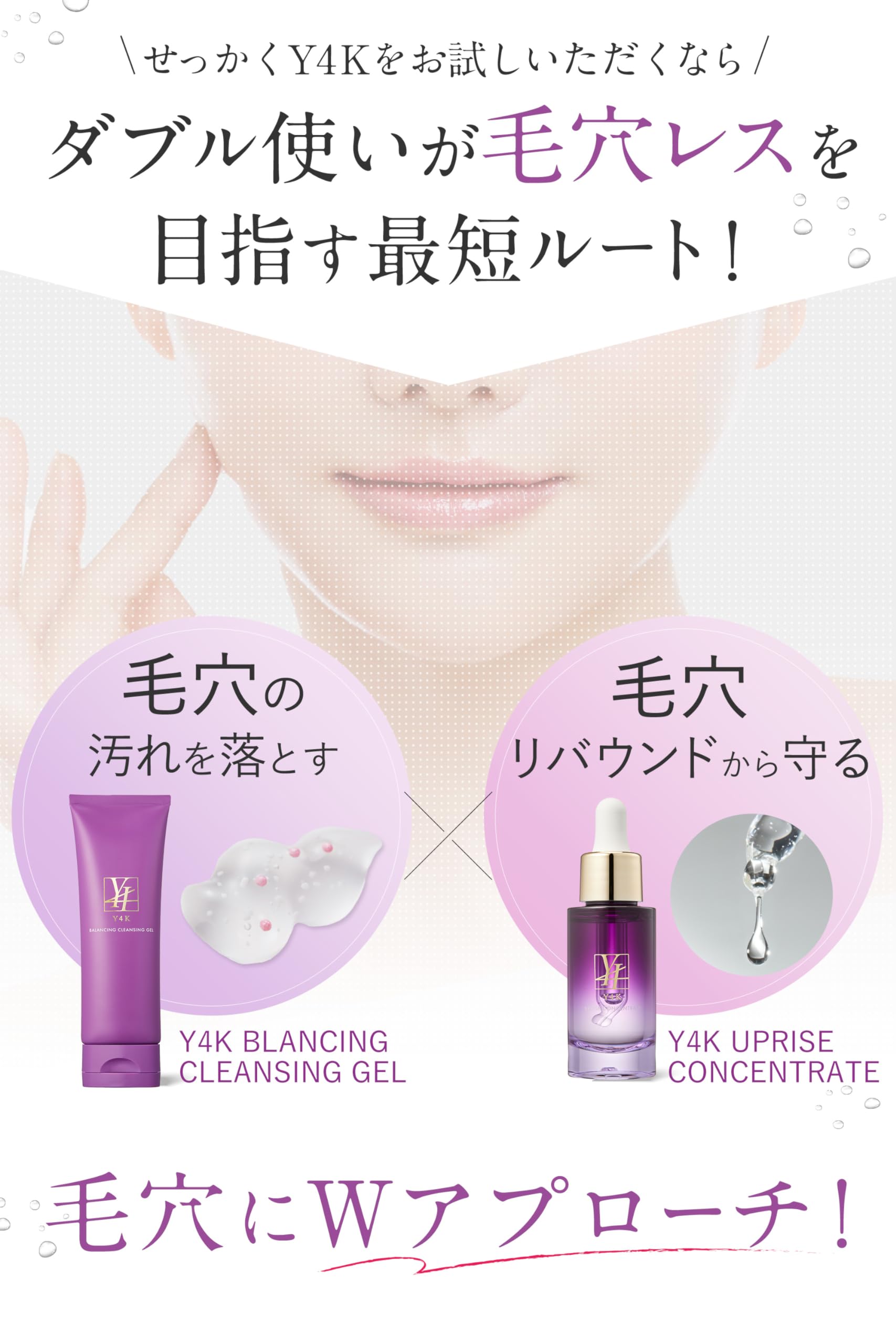 Amazon | 美容液 ヒト幹細胞培養液 エイジングケア 毛穴 ビタミンC