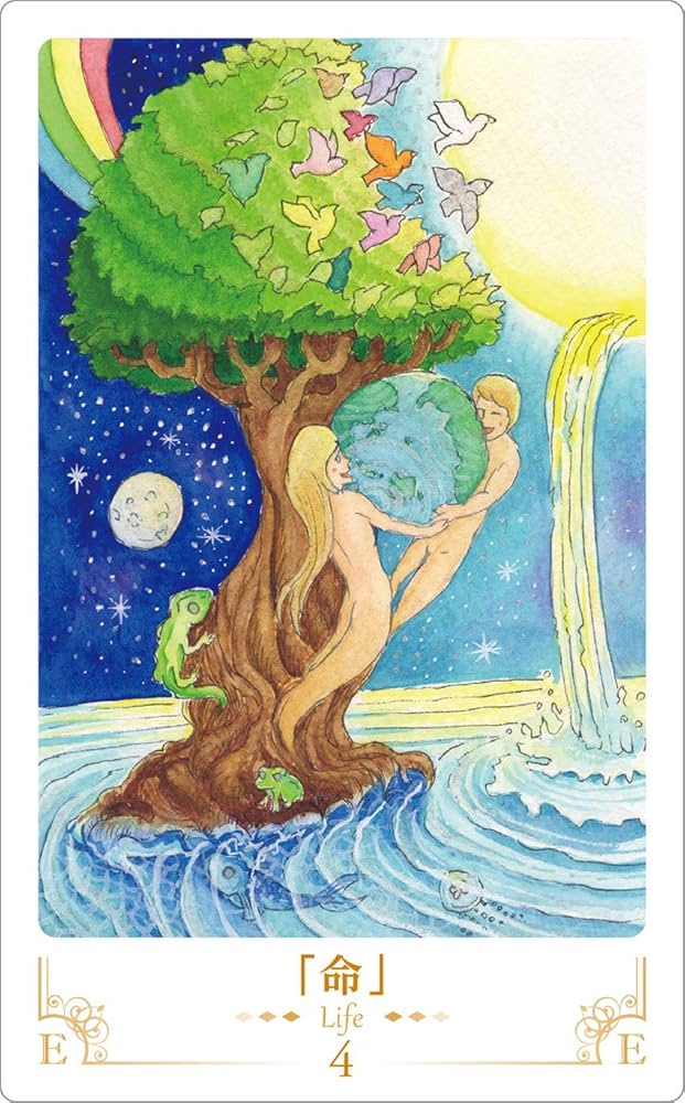 3つのカードでラクラク問題解決! ドリーミング・セラピー・カード