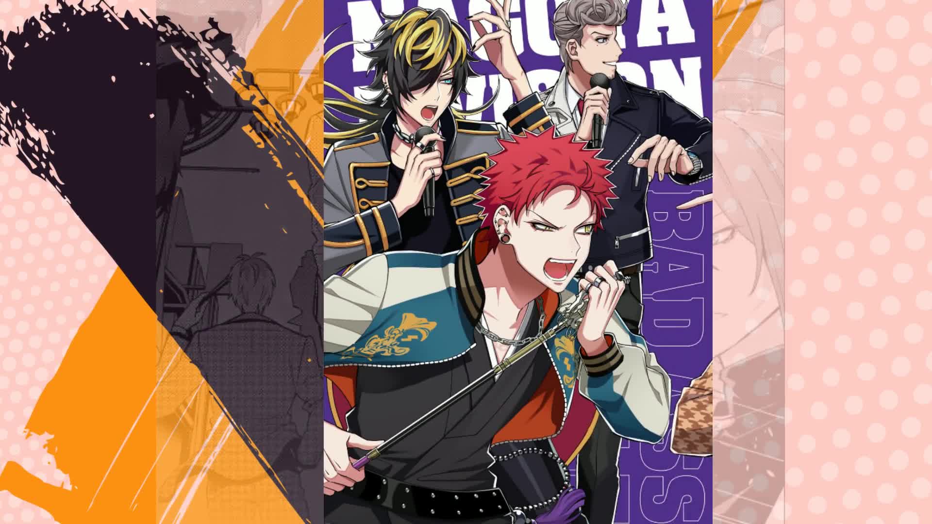 ヒプノシスマイク-Division Rap Battle-side D.H&B.A.T(1)CD付き限定版