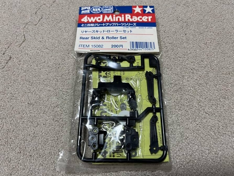 ミニ四駆キット10台＋パーツセット Amazon | タミヤ レーサーミニ四駆