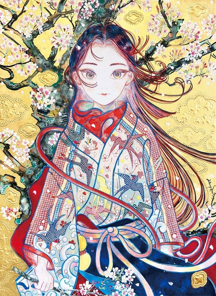 71IcYKyERpL._AC_UF1000,